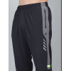 SELECT LIGHT FABRIC NS TRACK PANT NAVY FOR MEN