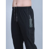 SELECT LIGHT FABRIC NS TRACK PANT GREY FOR MEN
