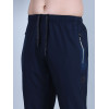 SELECT LIGHT FABRIC NS TRACK PANT NAVY FOR MEN