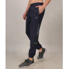 SELECT BASIC NS JOGGER NAVY FOR MEN