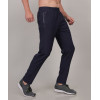 SELECT LIGHT FABRIC NS TRACK PANT NAVY FOR MEN