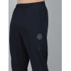 SELECT NS LASER CUT TRACKPANT NAVY FOR MEN