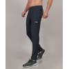 SELECT DRY-FIT FOUR WAY TRACK PANT NAVY FOR MEN