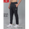 SELECT PREMIUM ULTRA-DRY  FOUR WAY TRACK PANT GREY FOR MEN