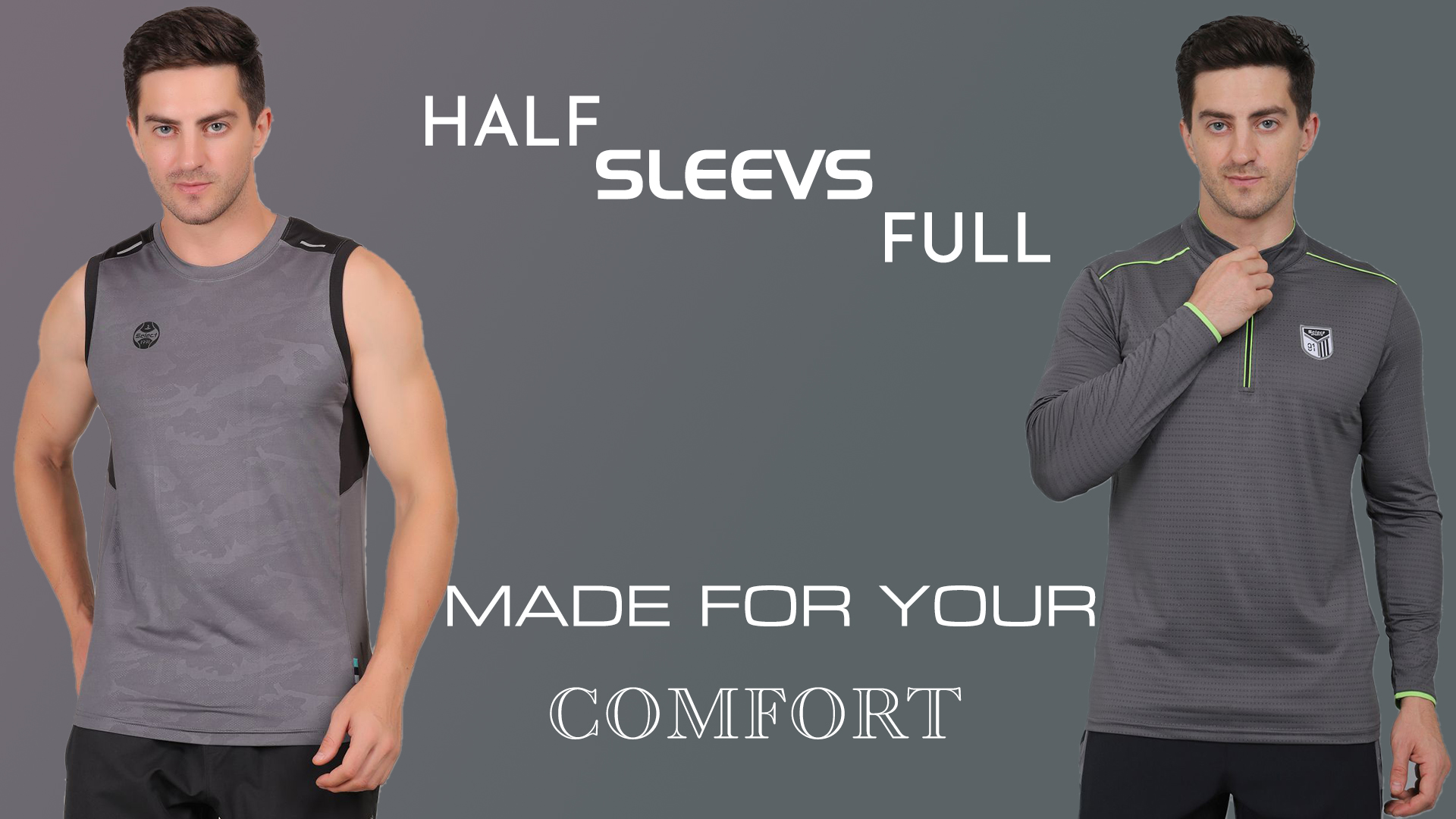 selectsportswear